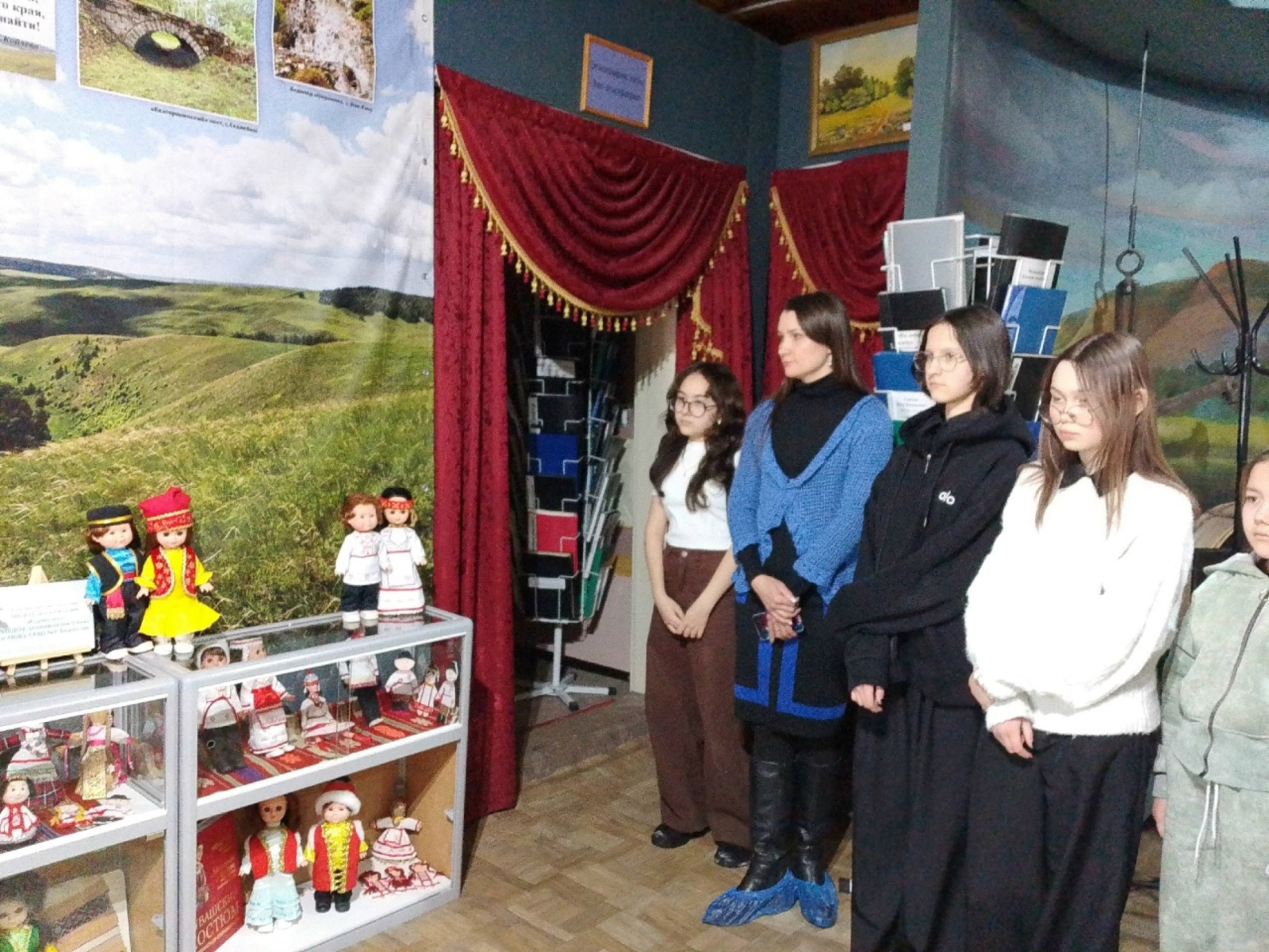 Халыҡтар берҙәмлеге йылы