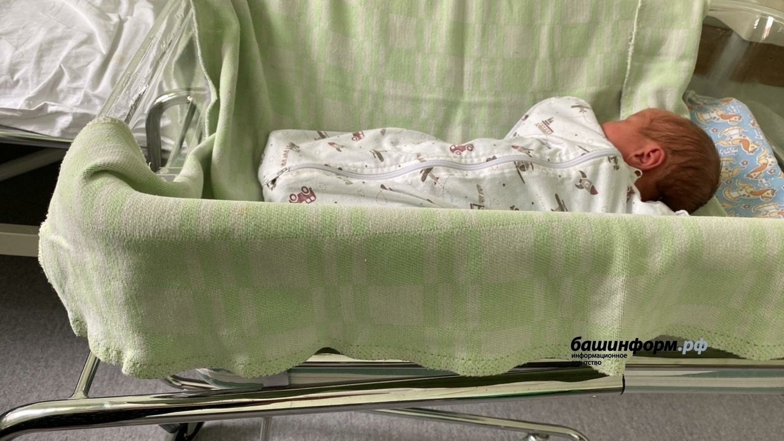 Исемдәрең матурмы?