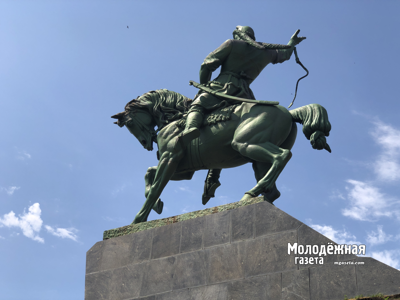 В Башкирии развиваются электронные сервисы поддержки участников СВО