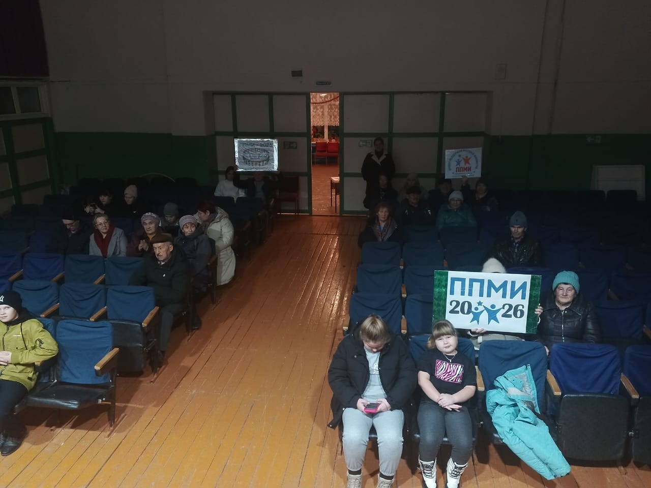 Жители Елбулактамака активно участвуют в ППМИ