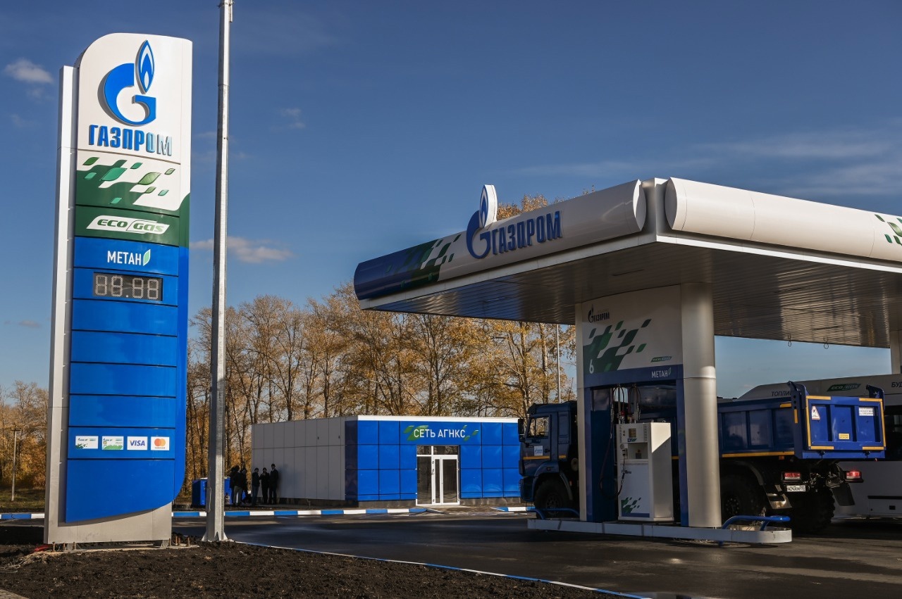 Башҡортостанда автомобилдәр өсөн газ станциялары төҙөлә