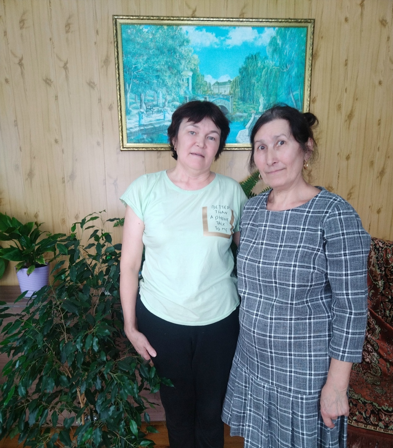 Мәрхәмәтле һөнәр эйәләре